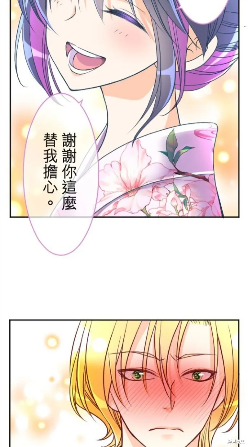 第104话 第48页