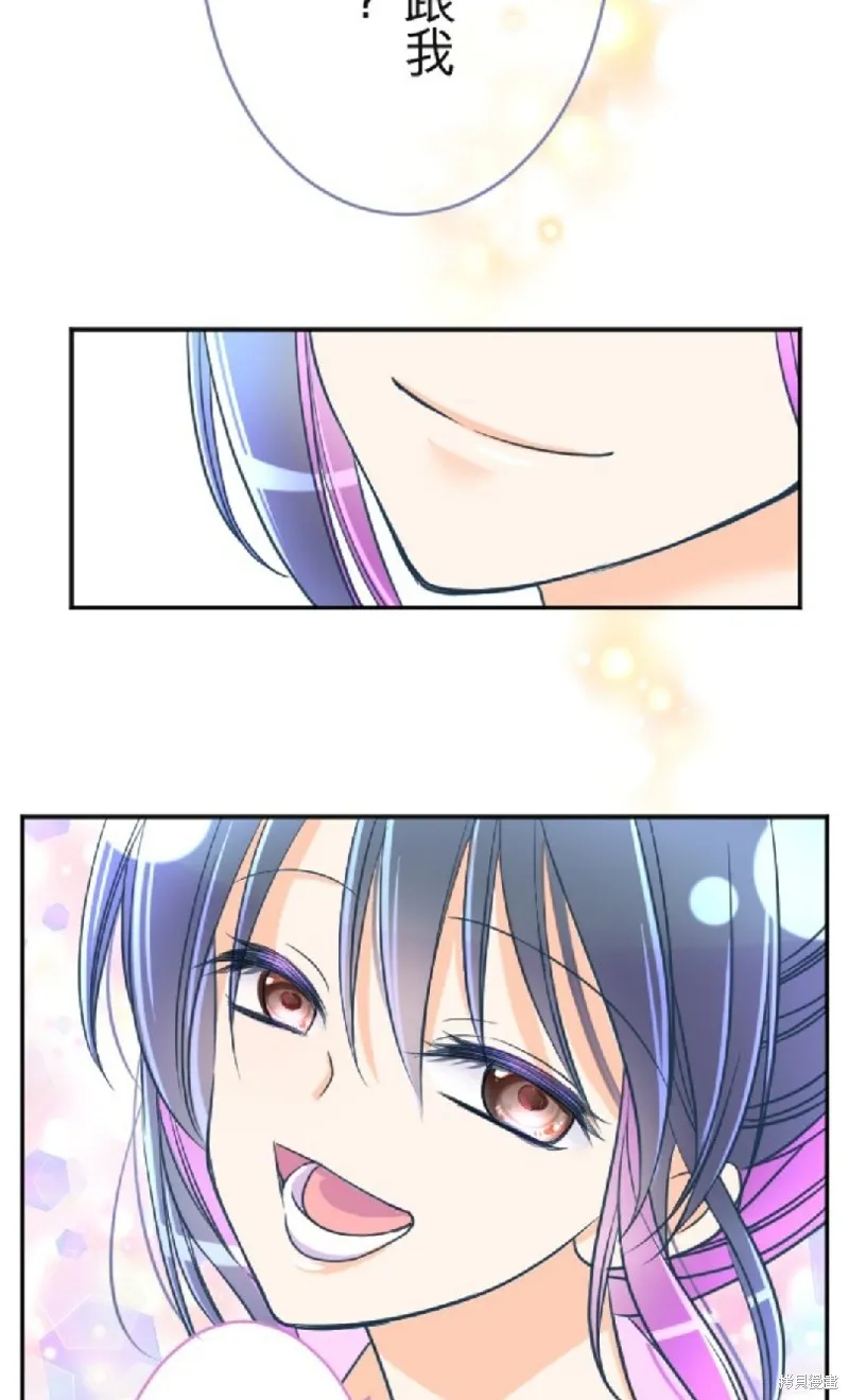 第104话 第54页