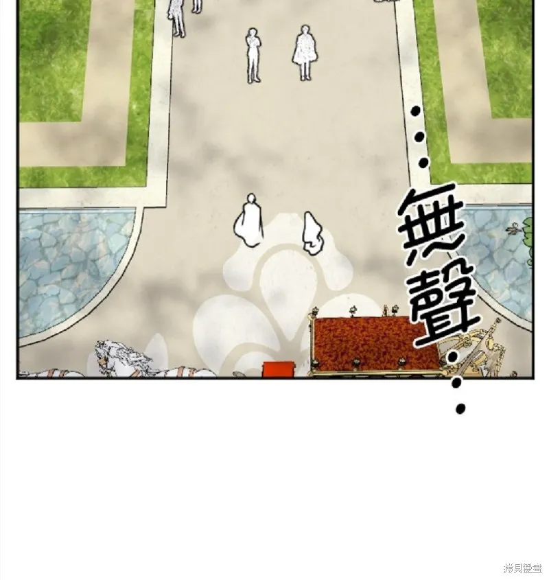 第105话 第32页