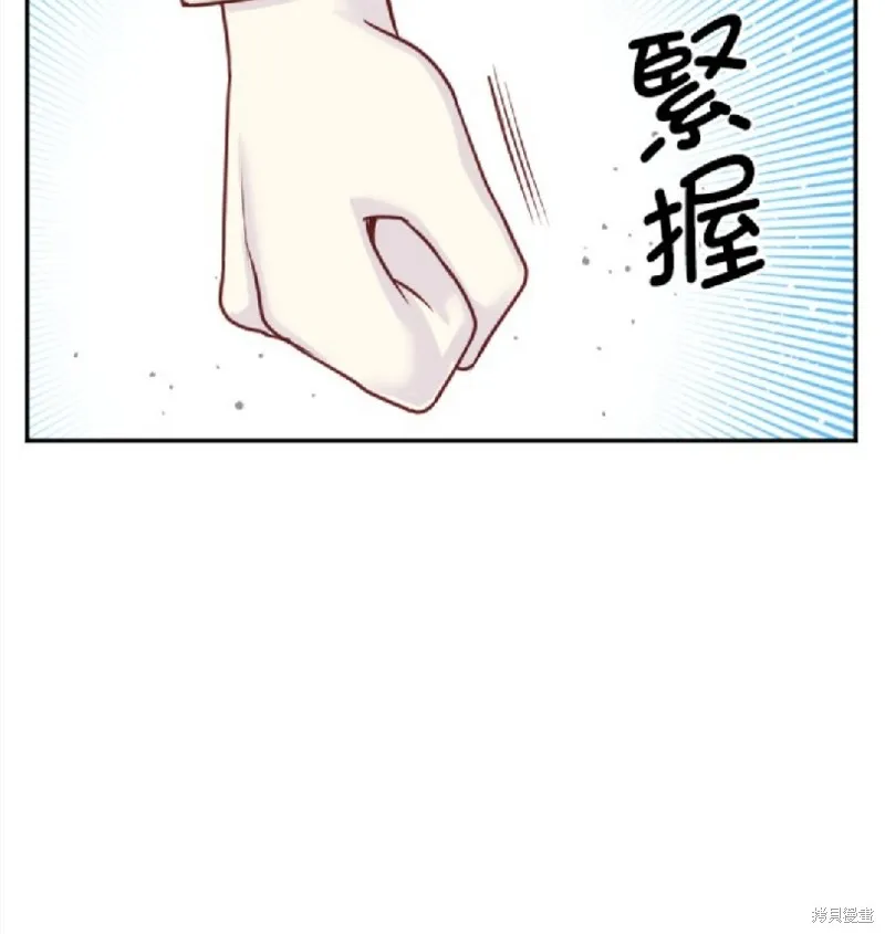第105话 第40页