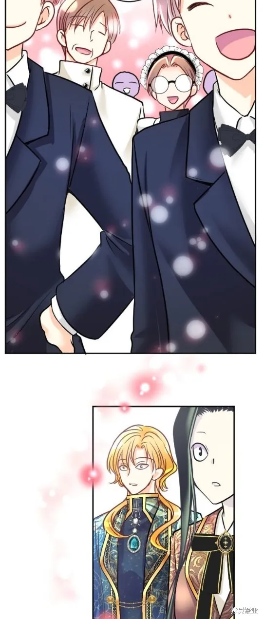 第106话 第53页