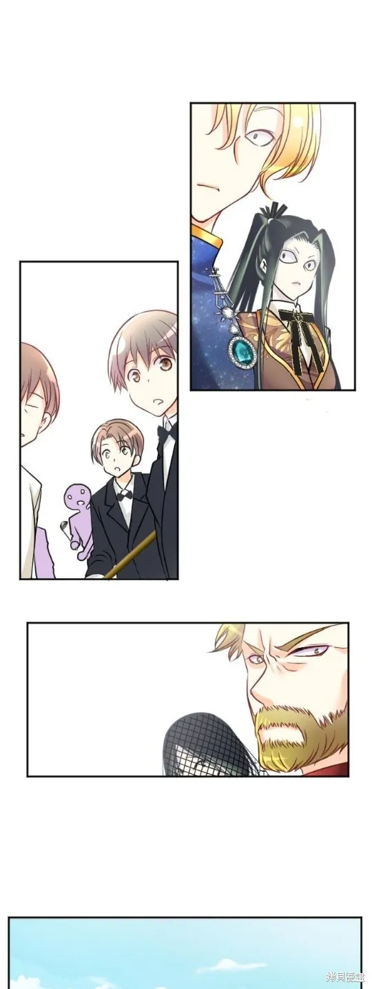 第106话 第61页