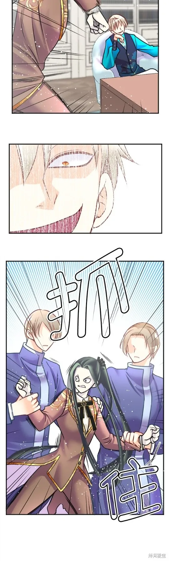 第107话 第10页