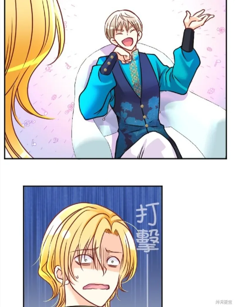 第107话 第25页