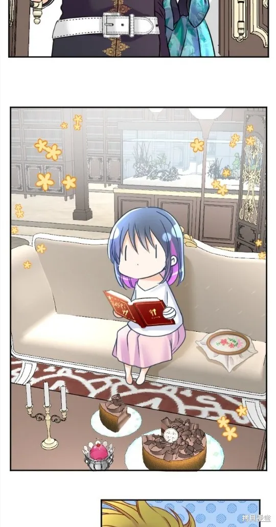 第107话 第32页