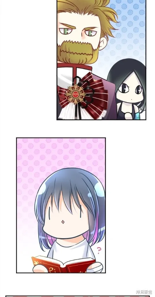 第107话 第33页