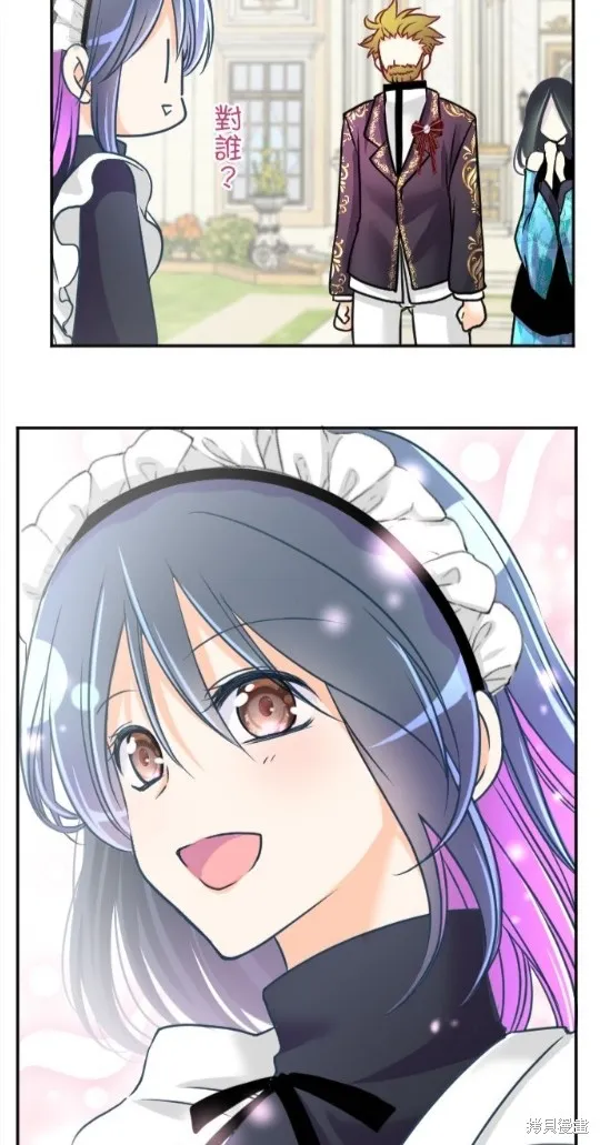 第107话 第37页