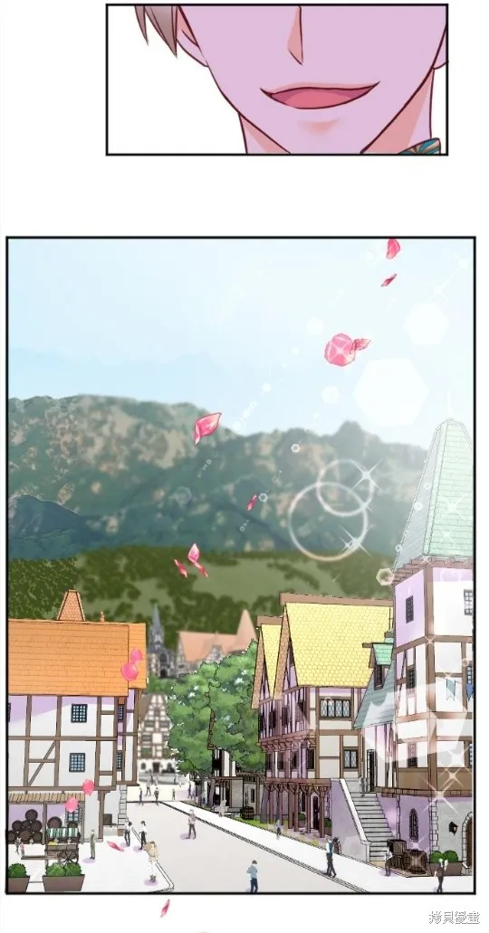 第107话 第39页