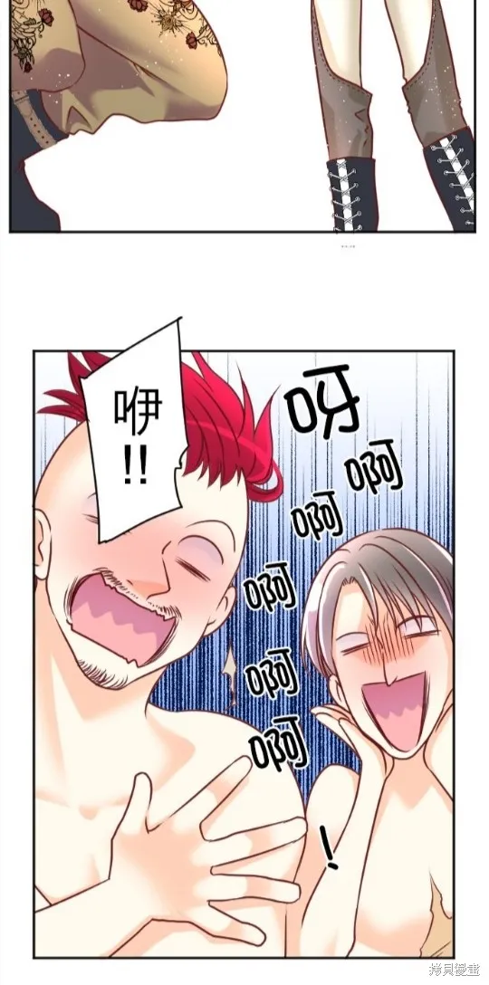 第108话 第10页