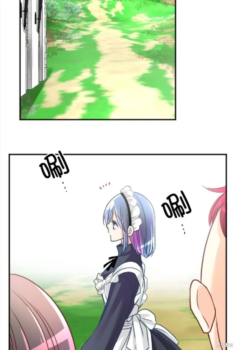 第108话 第14页