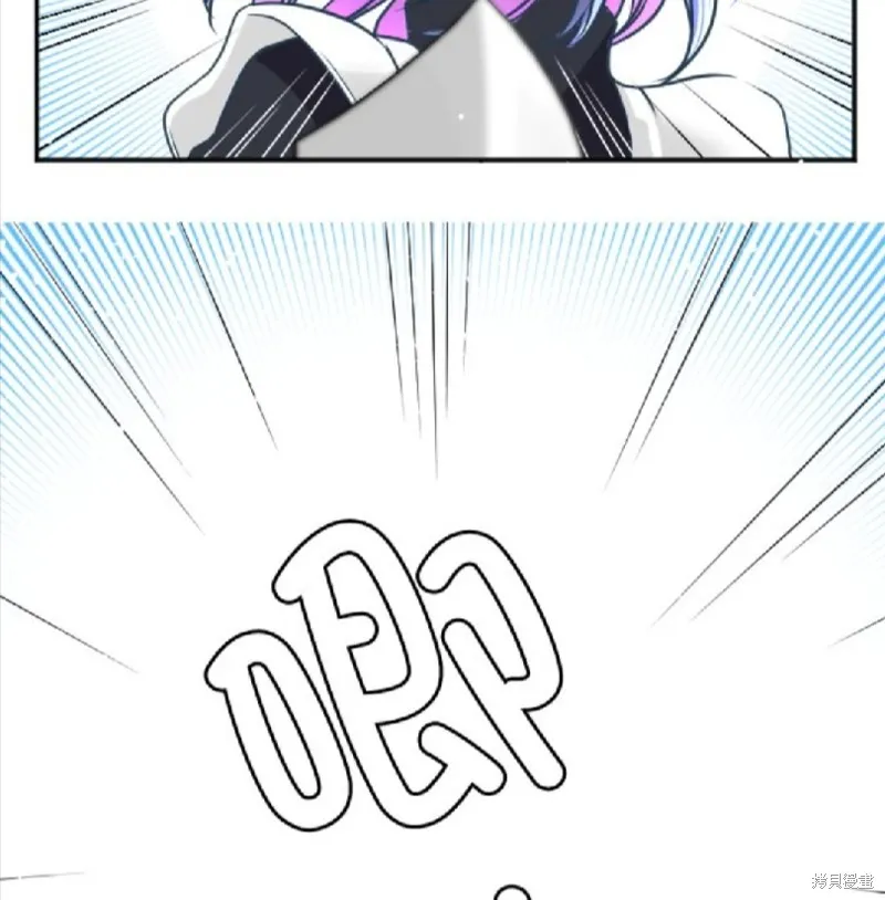第108话 第29页