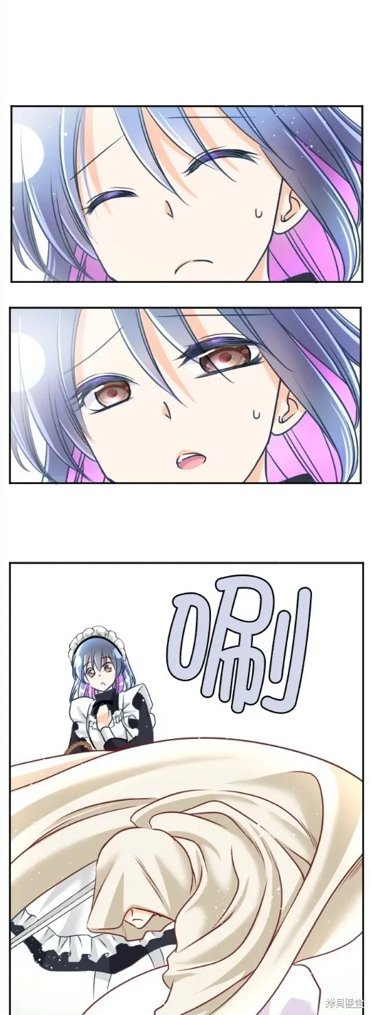 第108话 第31页