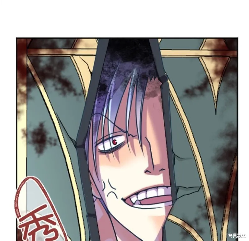 第108话 第57页
