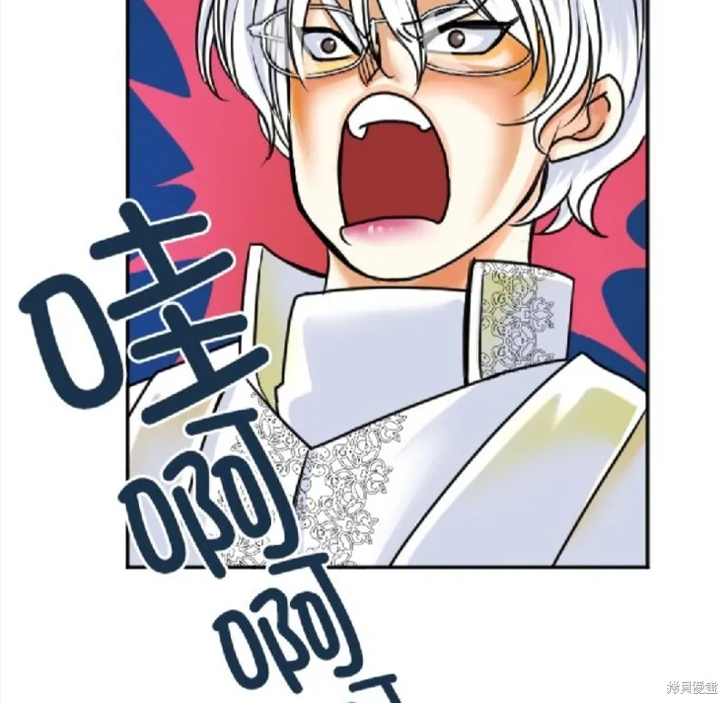 第108话 第59页