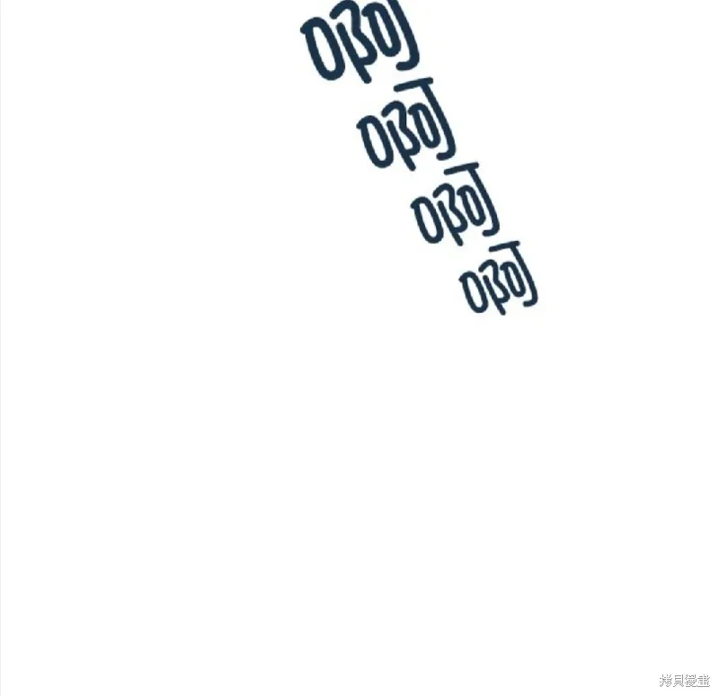 第108话 第60页