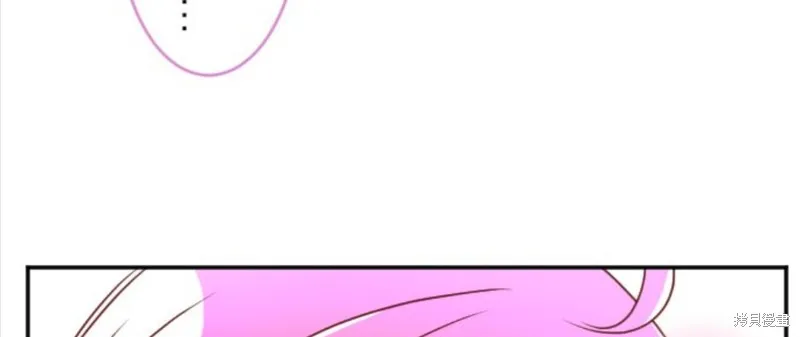 第109话 第15页
