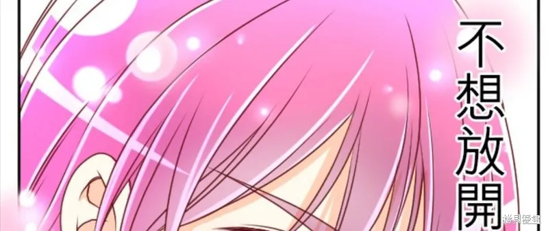 第109话 第16页