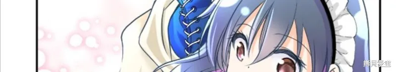 第109话 第44页