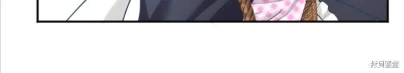 第109话 第49页