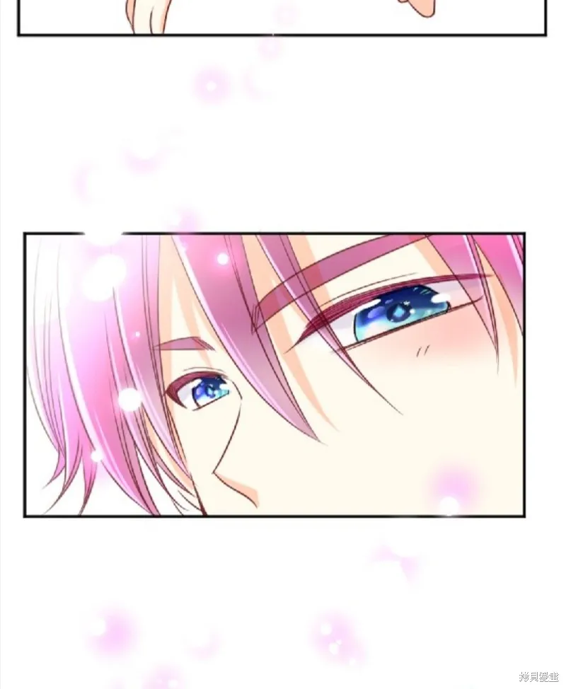 第109话 第56页