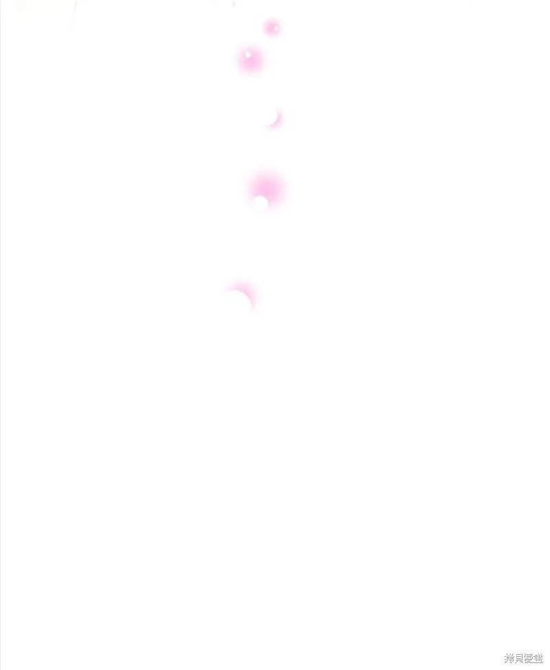 第109话 第60页