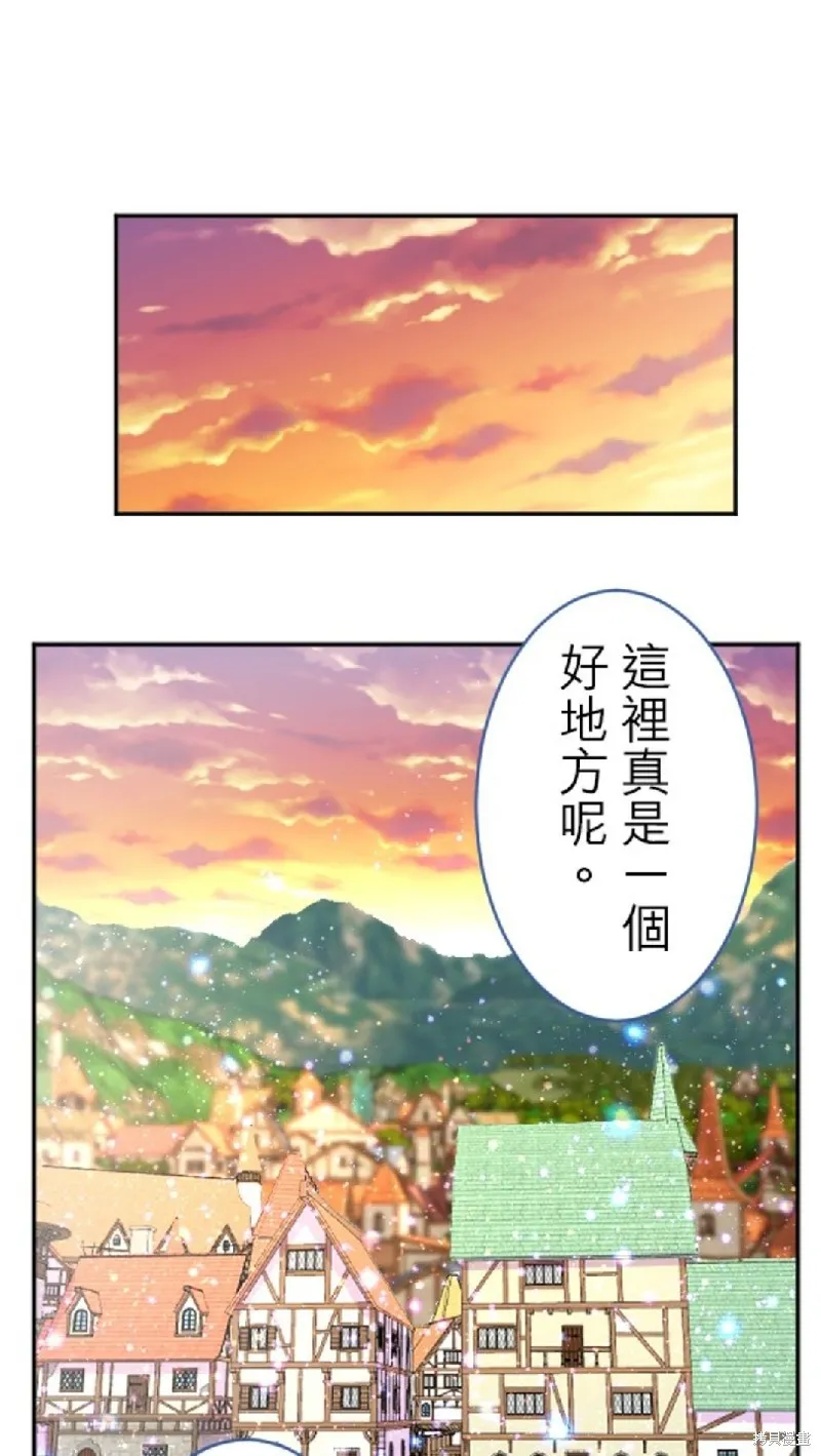 第109话 第61页