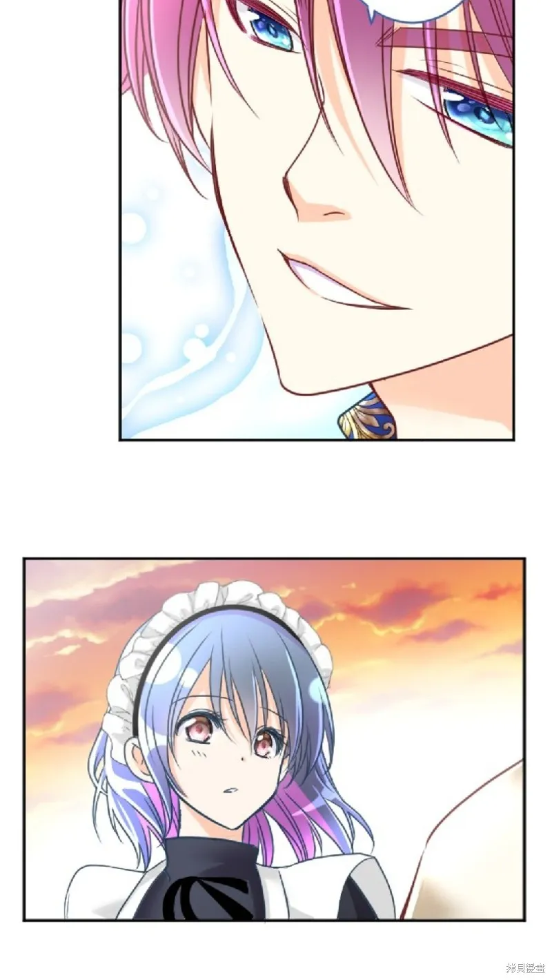第109话 第64页