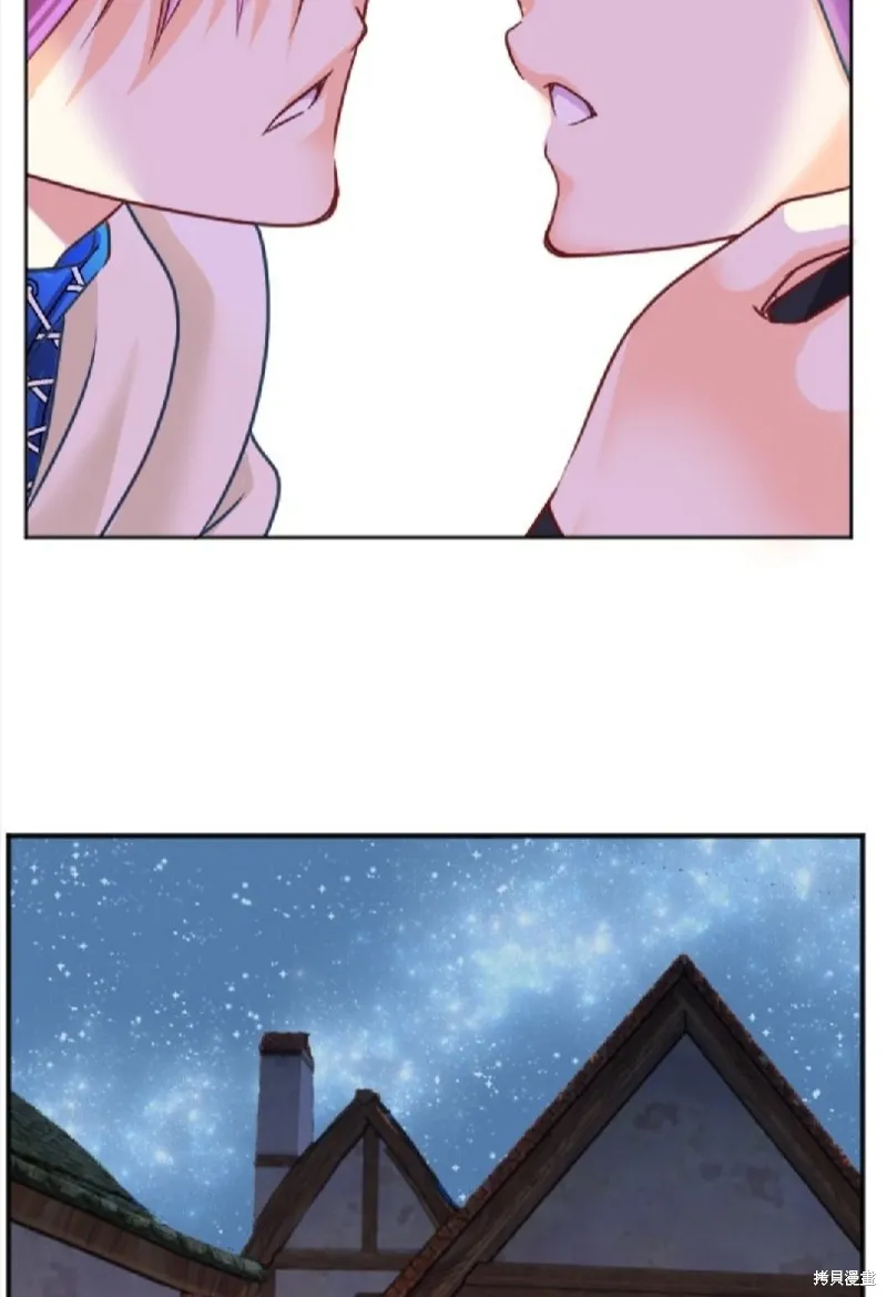 第109话 第79页