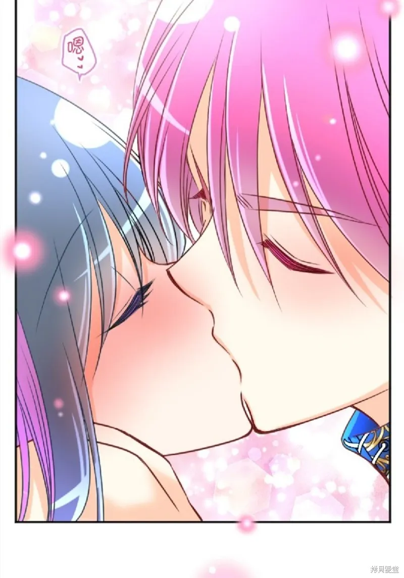 第110话 第9页