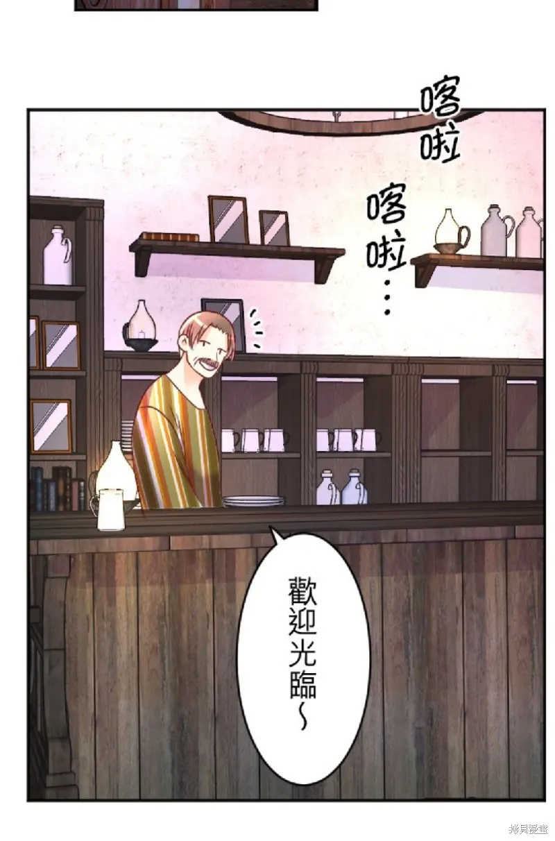 第110话 第22页