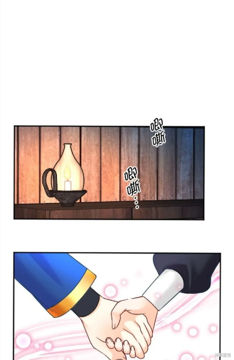 第110话 第41页