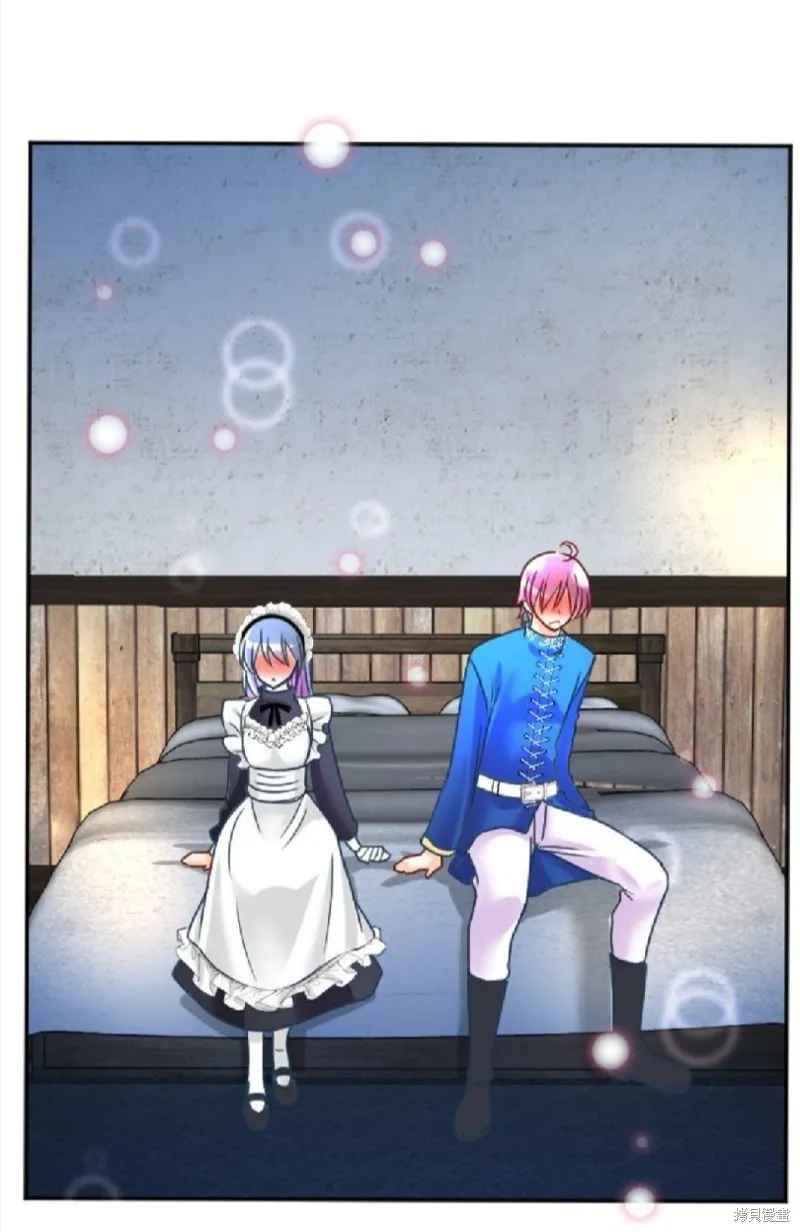 第110话 第46页