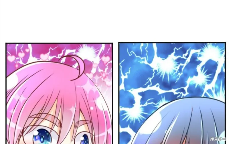 第111话 第21页