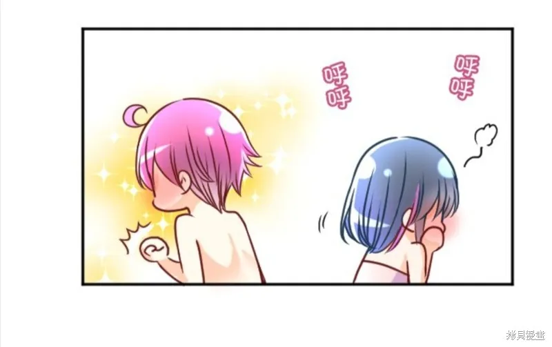 第111话 第25页