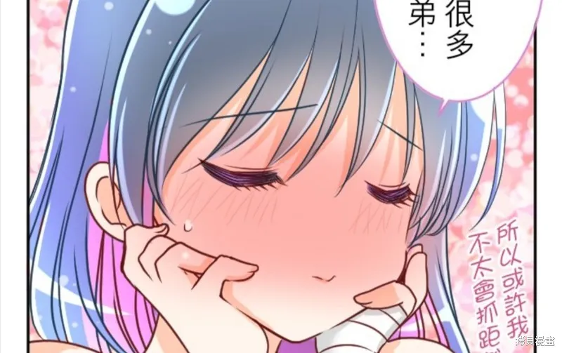 第111话 第27页