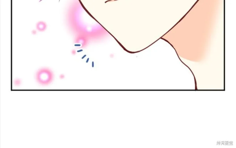 第111话 第30页