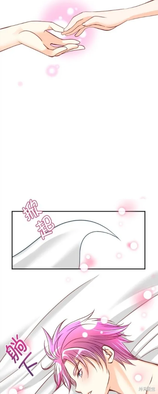 第111话 第34页