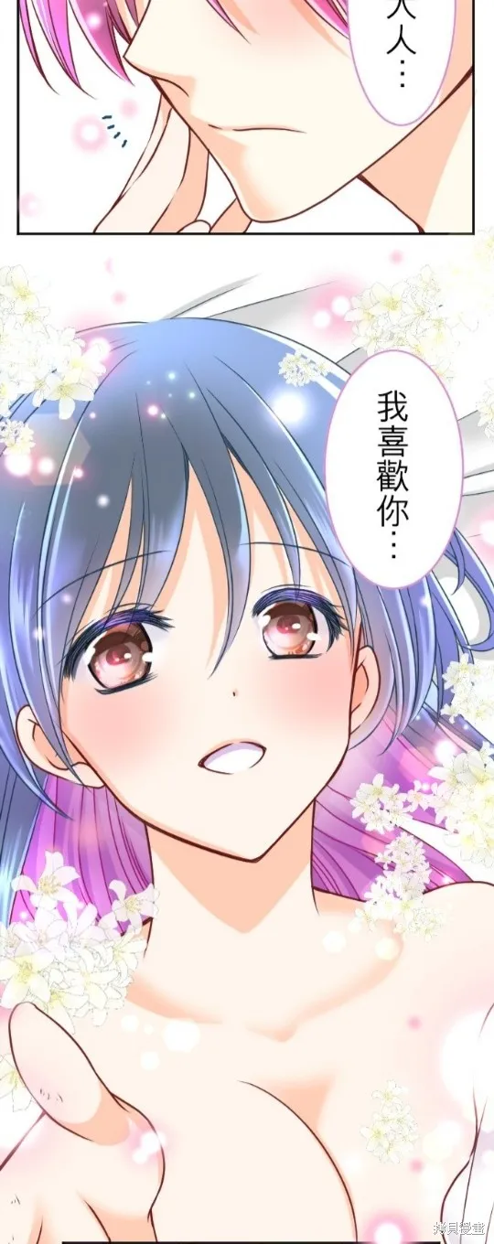 第111话 第49页