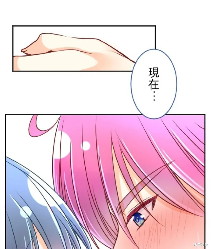 第112话 第31页