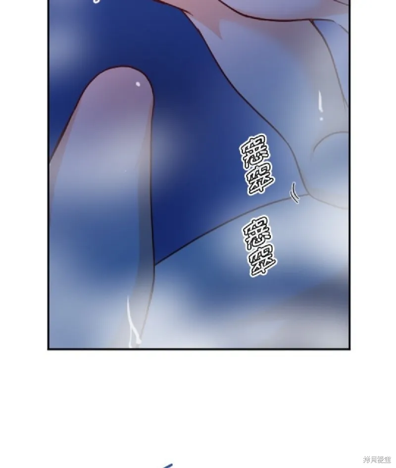 第112话 第36页