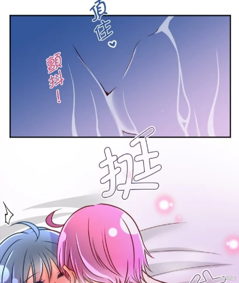 第112话 第37页