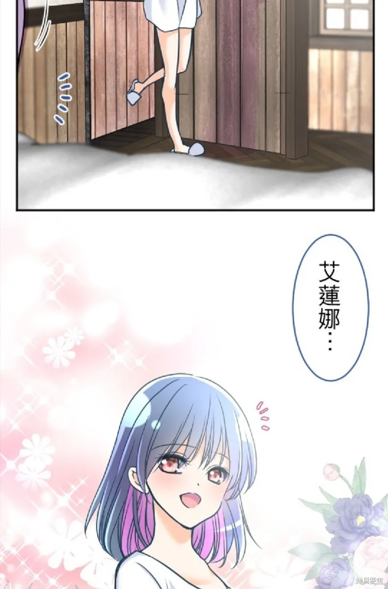 第113话 第5页