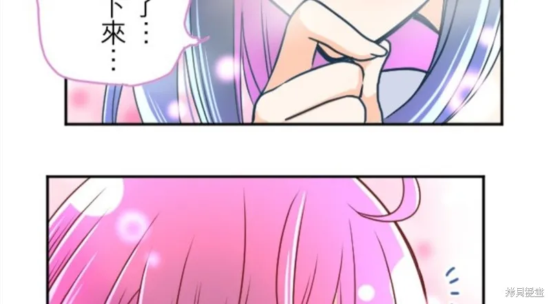 第113话 第13页