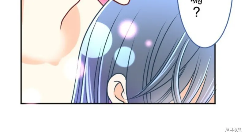 第113话 第15页