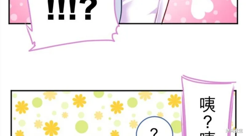 第113话 第18页