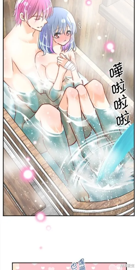 第113话 第32页