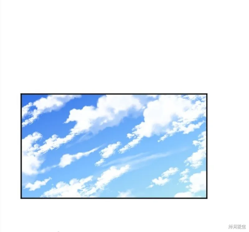 第113话 第41页