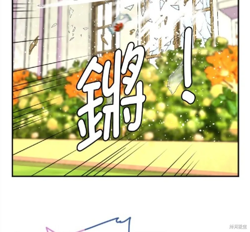 第113话 第48页