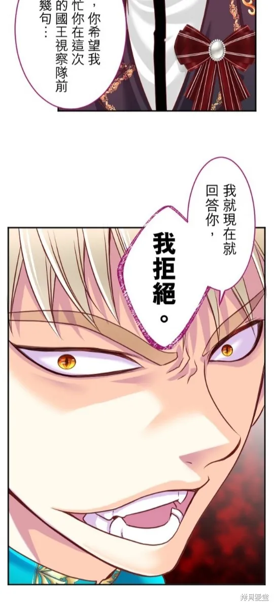 第114话 第36页
