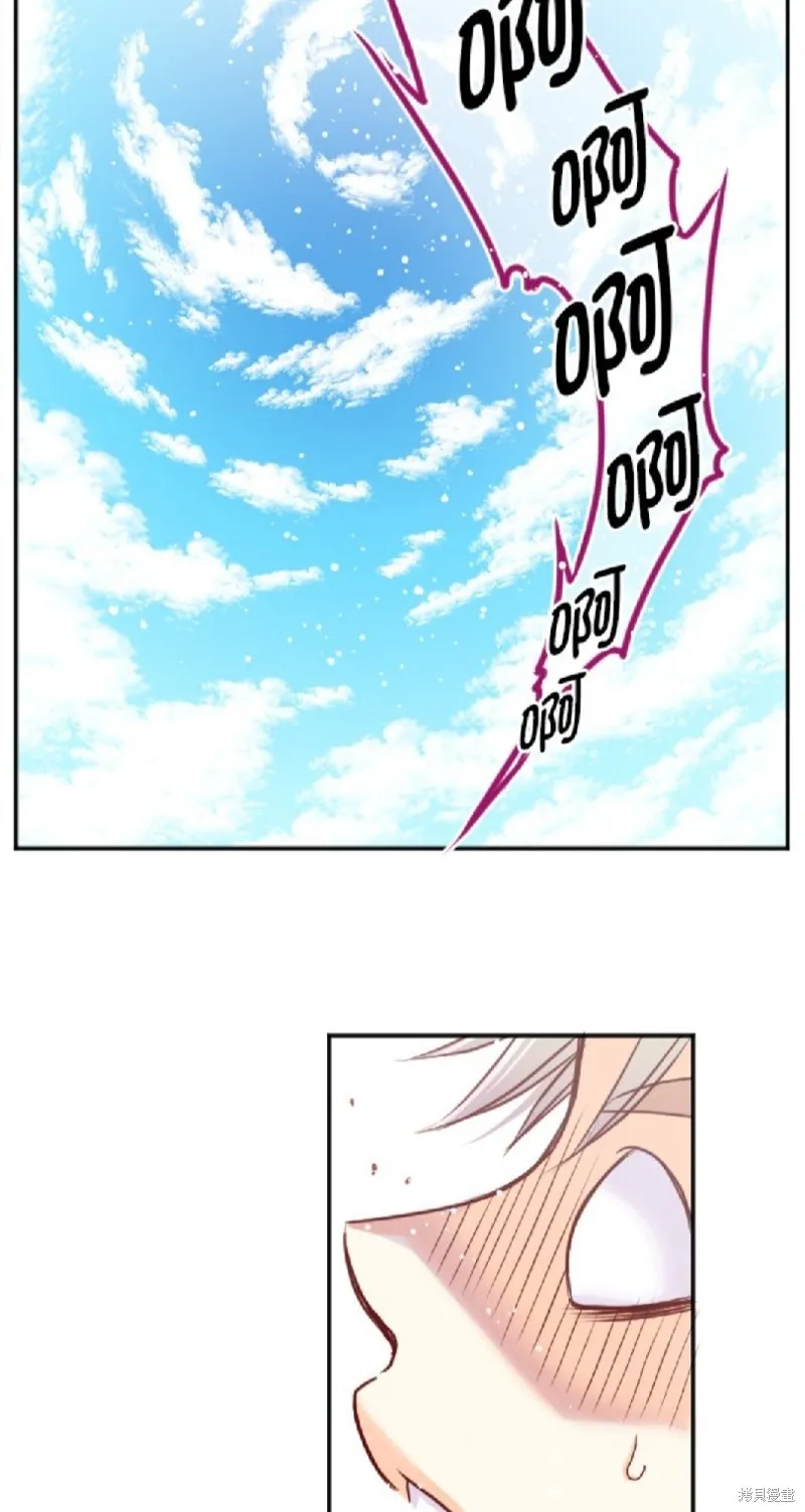 第115话 第24页